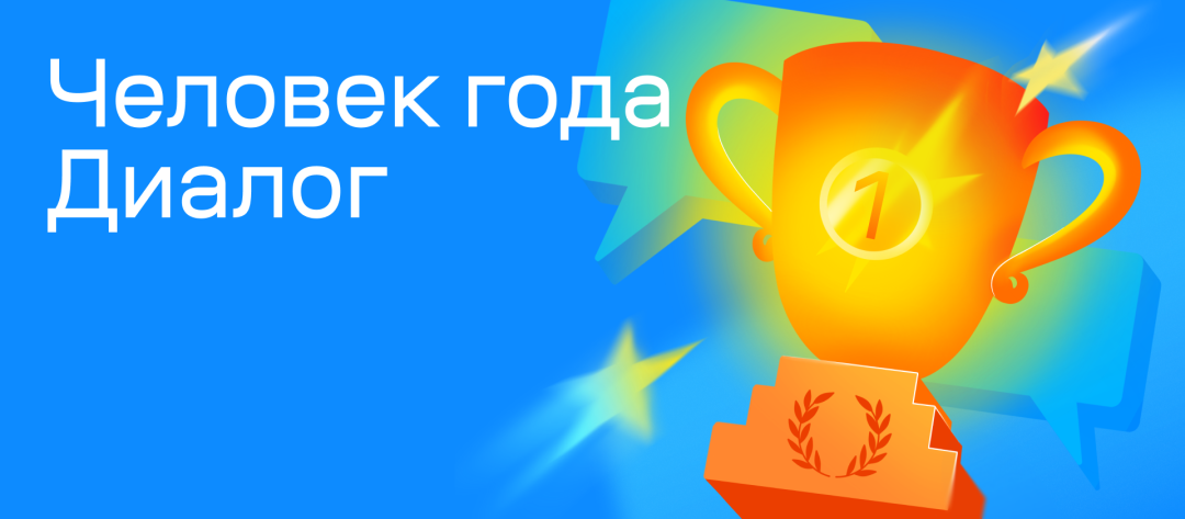 Изображение публикации