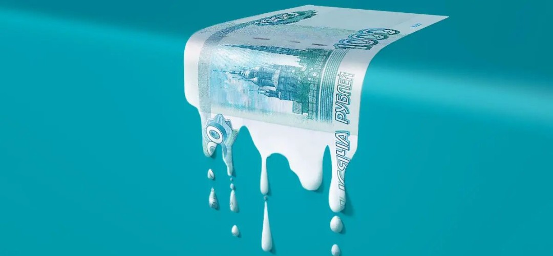 Изображение публикации