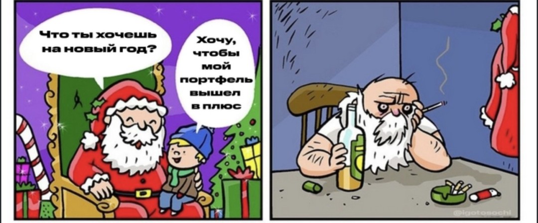 Изображение публикации