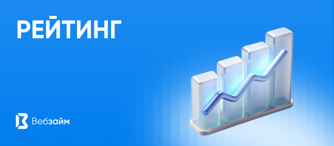 Изображение публикации