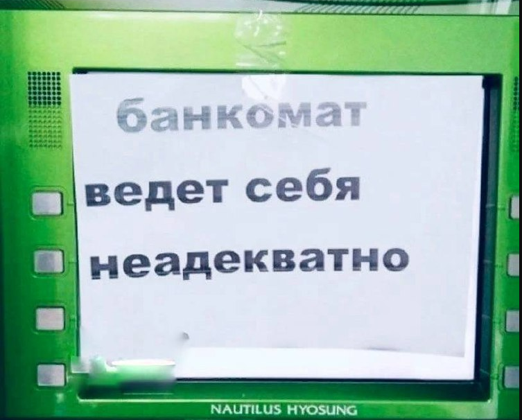 Изображение публикации
