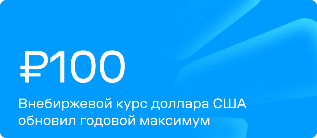 Изображение публикации