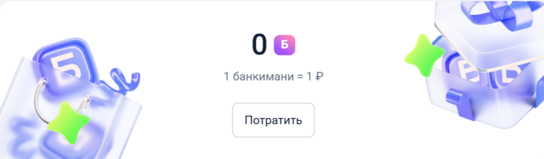 Изображение публикации