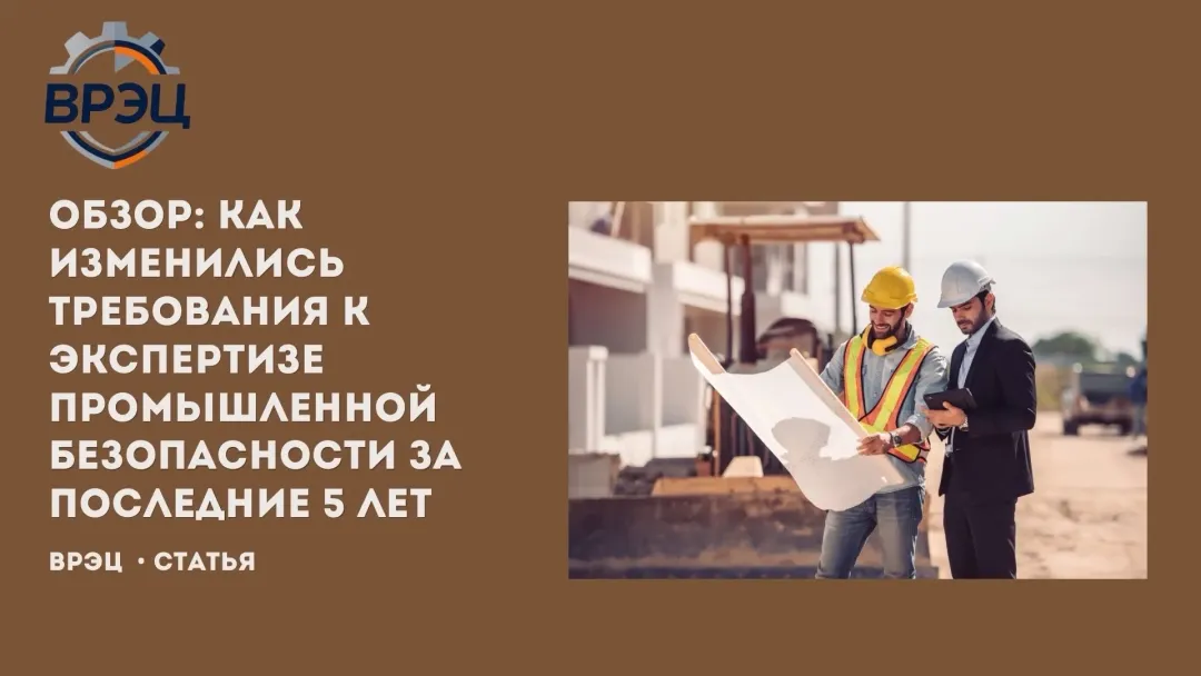 Изображение публикации