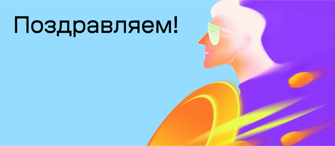 Изображение публикации