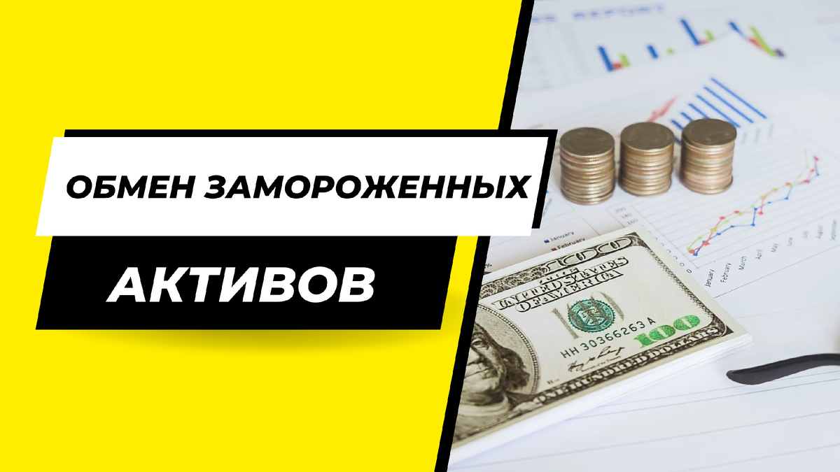 Изображение публикации