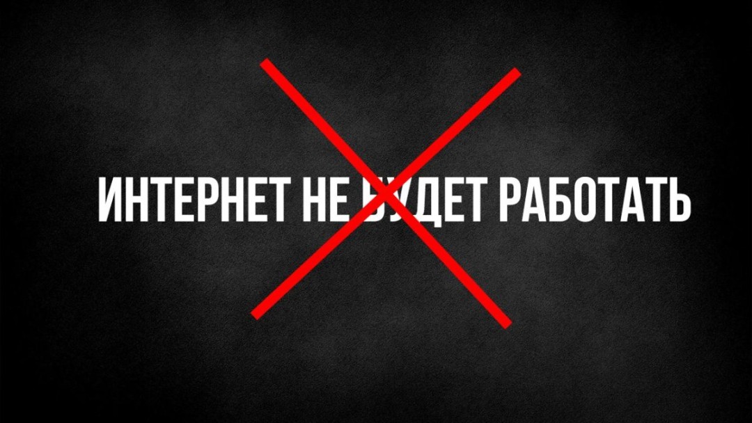 Изображение публикации