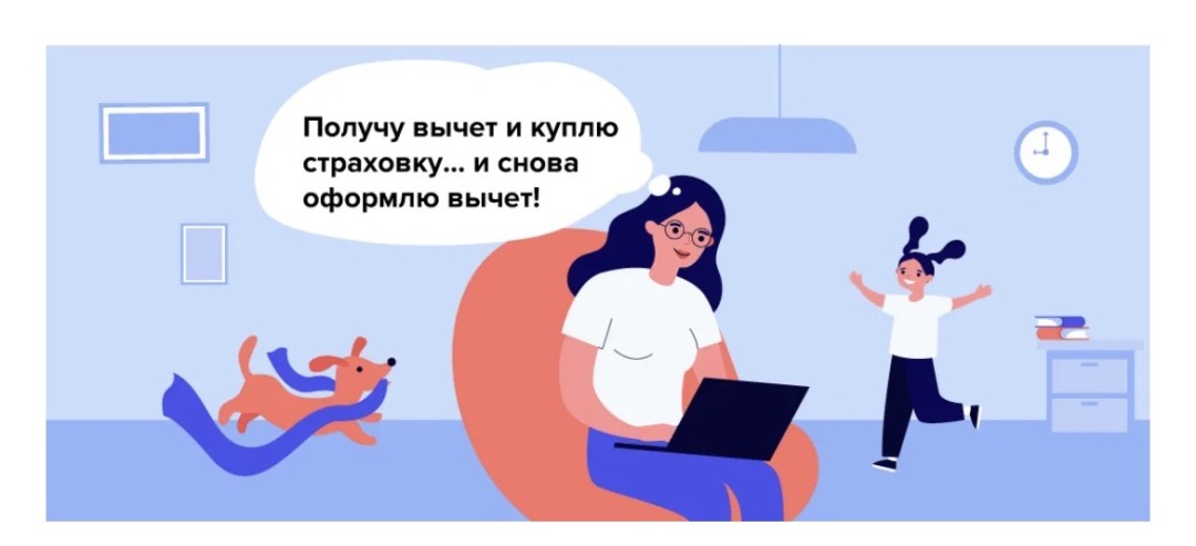 Изображение публикации