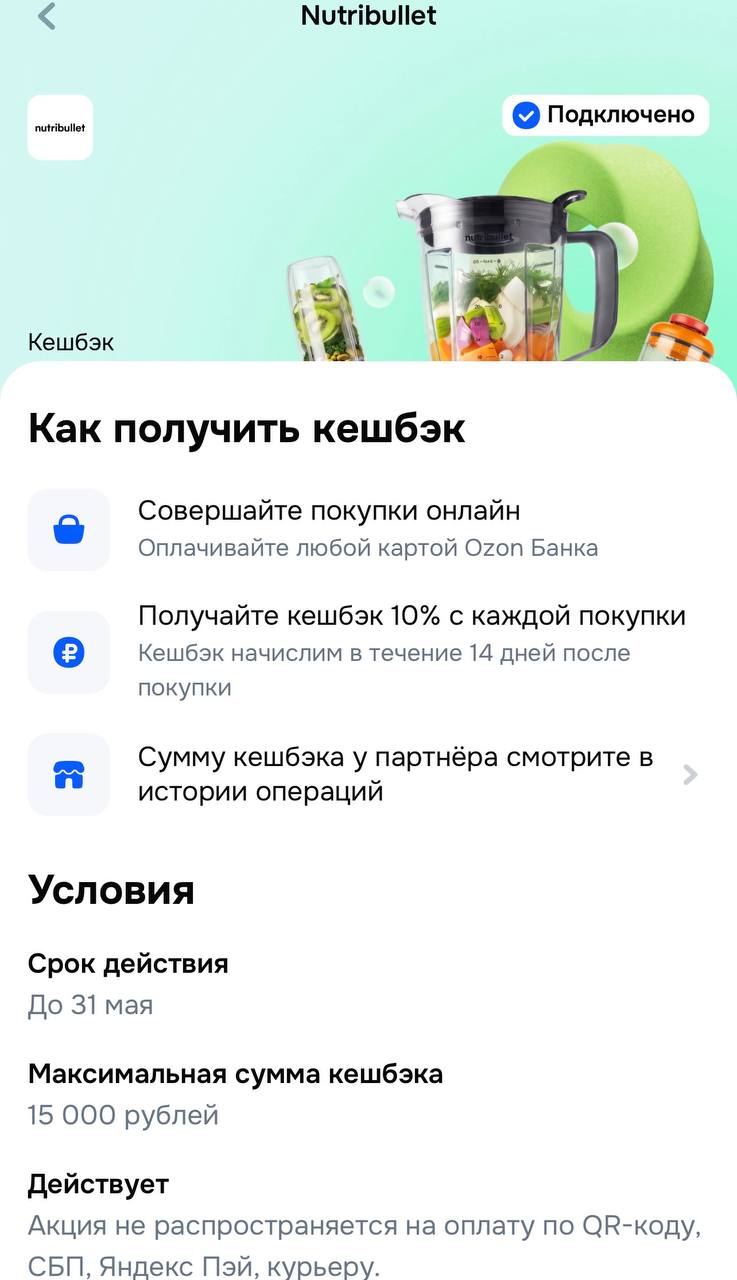 Изображение публикации