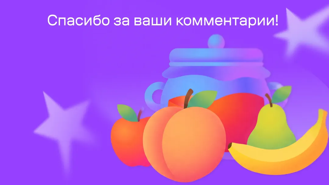 Изображение публикации