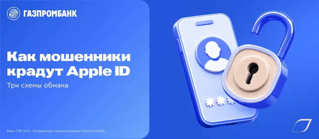 Изображение публикации