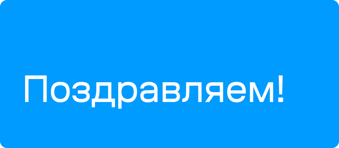 Изображение публикации