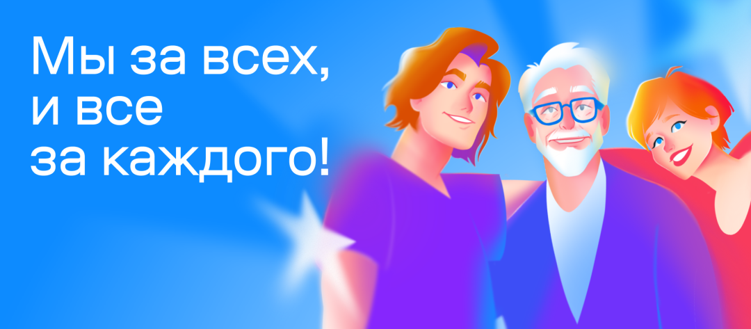 Изображение публикации