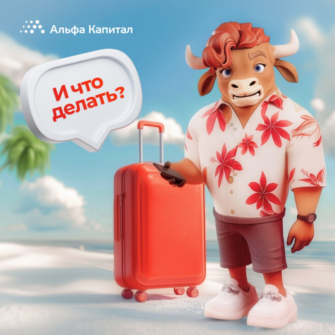 Изображение публикации