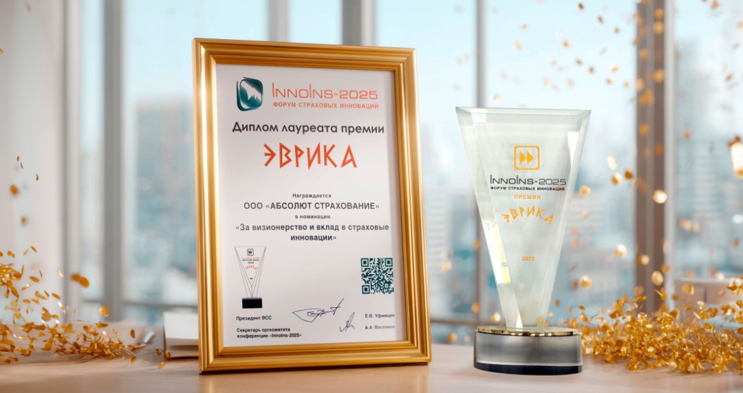 Изображение публикации