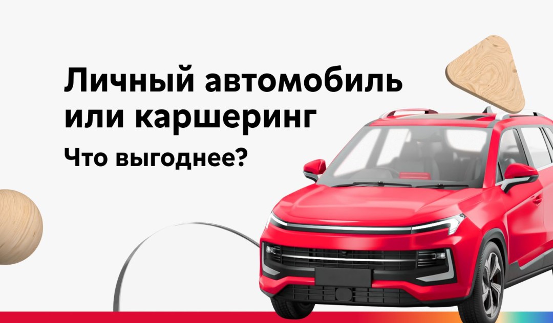 Изображение публикации