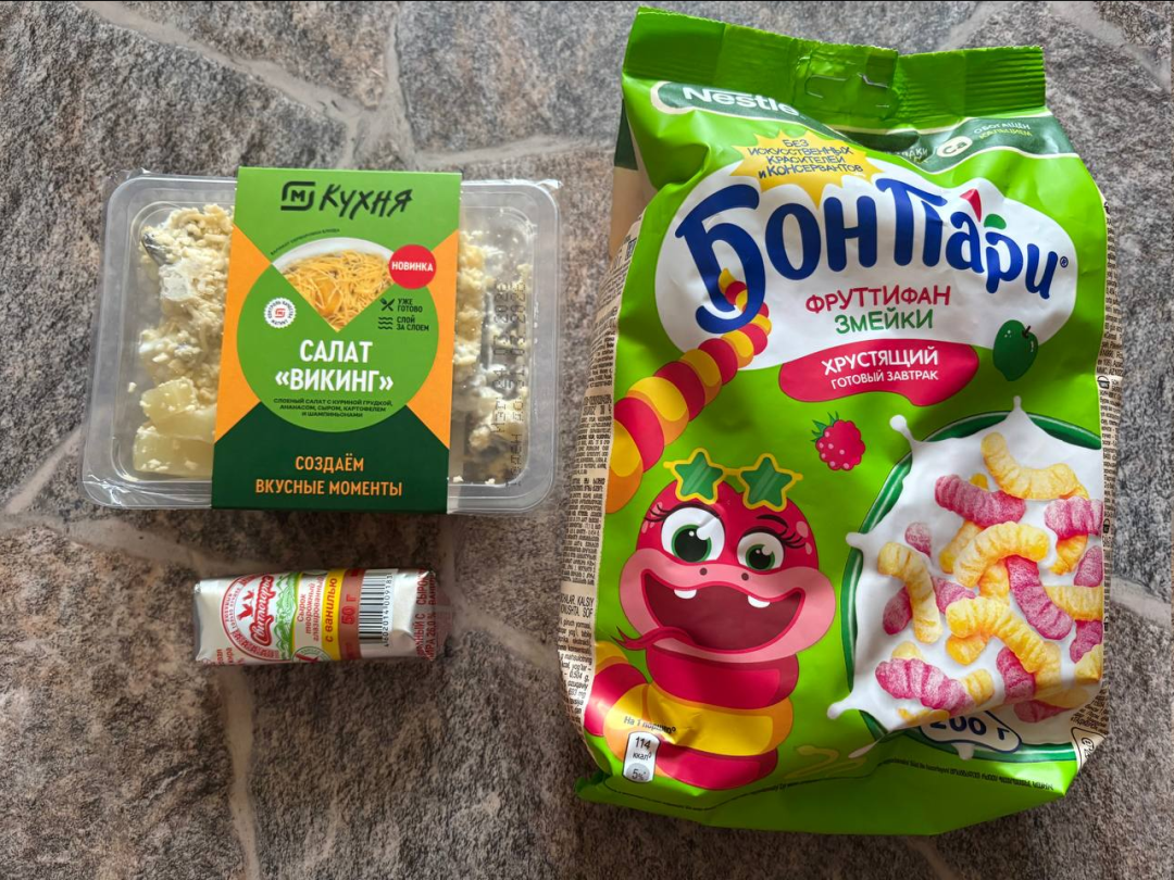 Изображение публикации