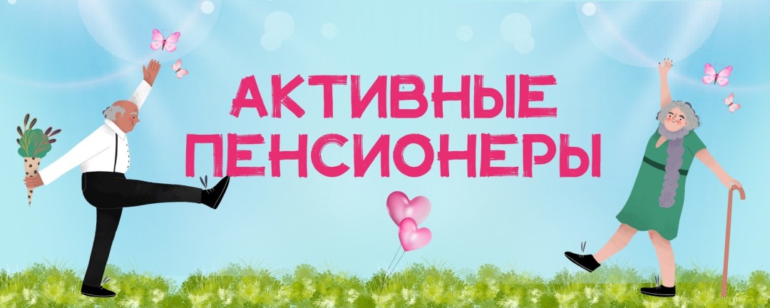 Изображение публикации