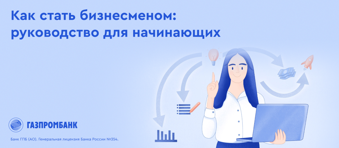 Изображение публикации