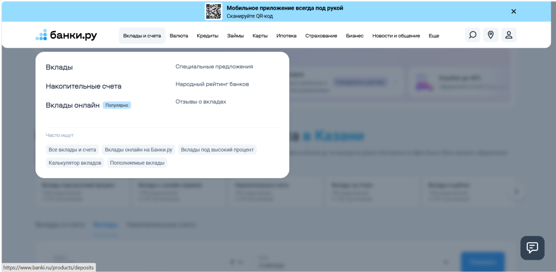 Изображение публикации