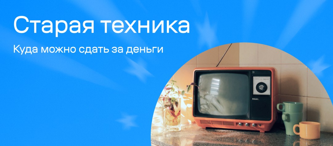Изображение публикации