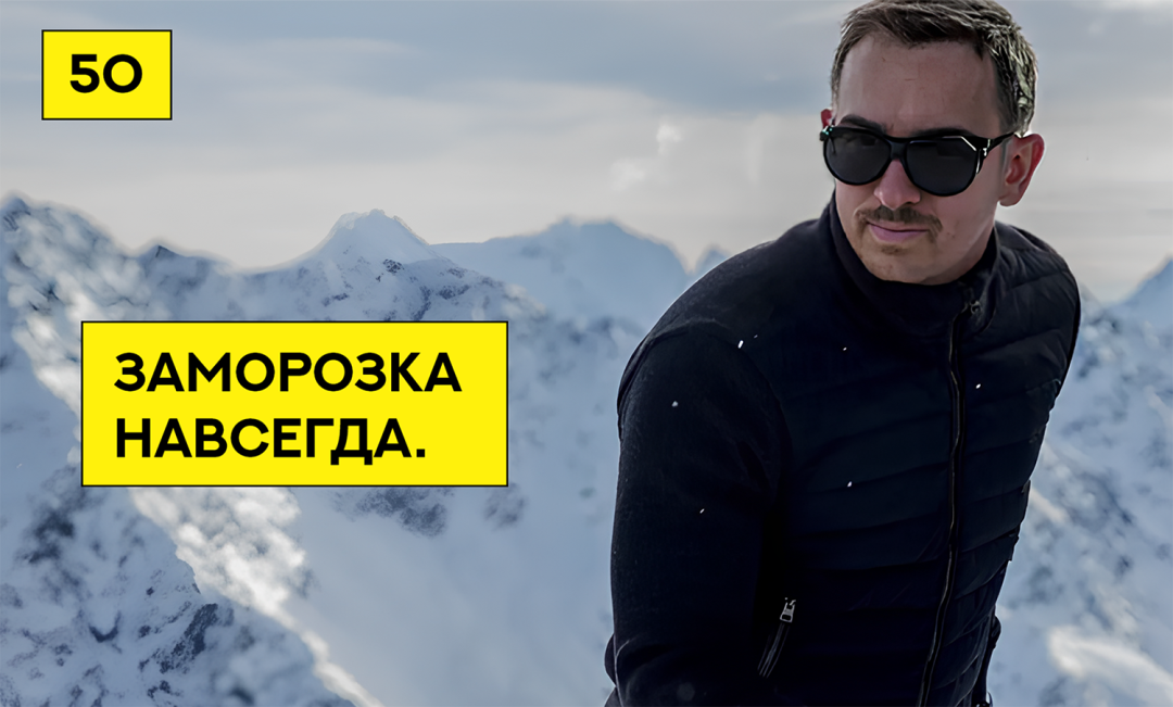 Изображение публикации