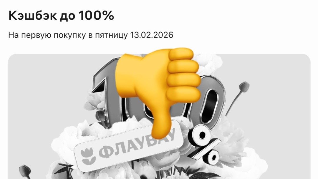 Изображение публикации