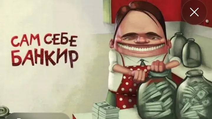 Изображение публикации