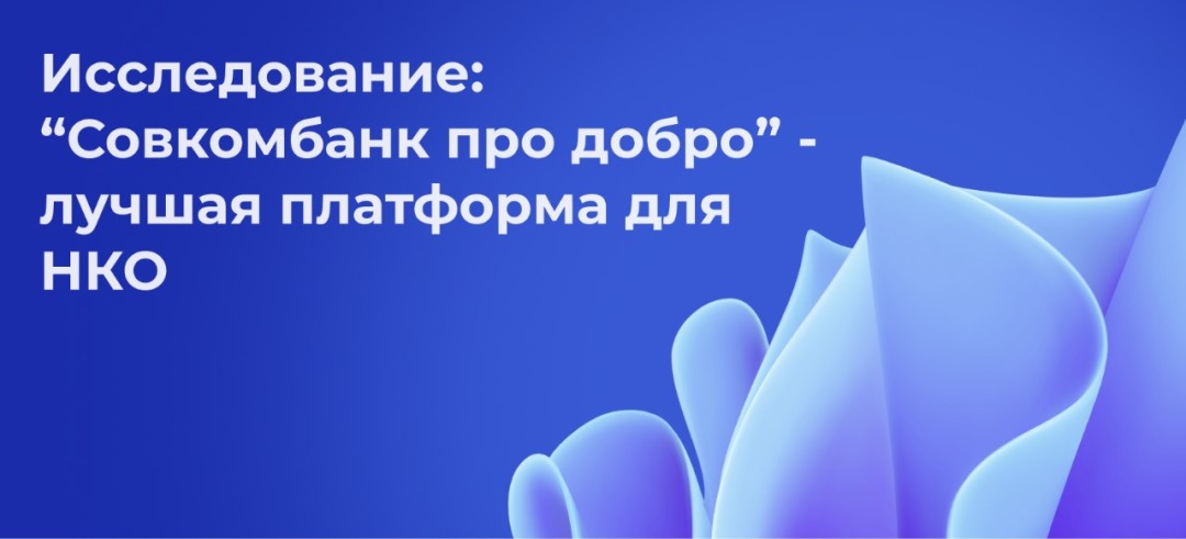 Изображение публикации