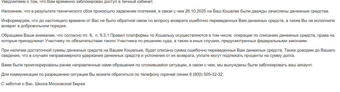 Изображение публикации