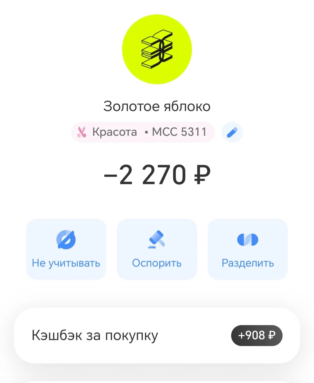 Изображение публикации