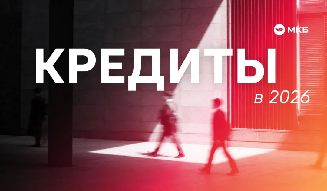 Изображение публикации