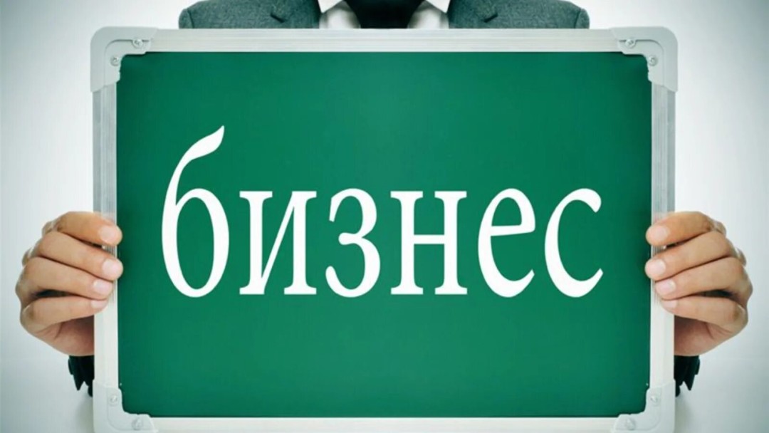 Изображение публикации