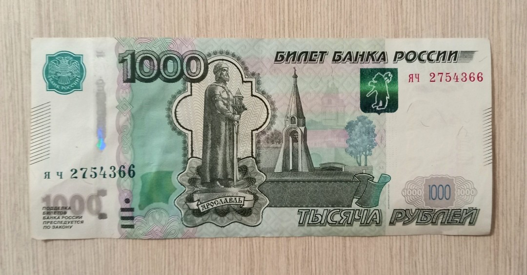 Изображение публикации