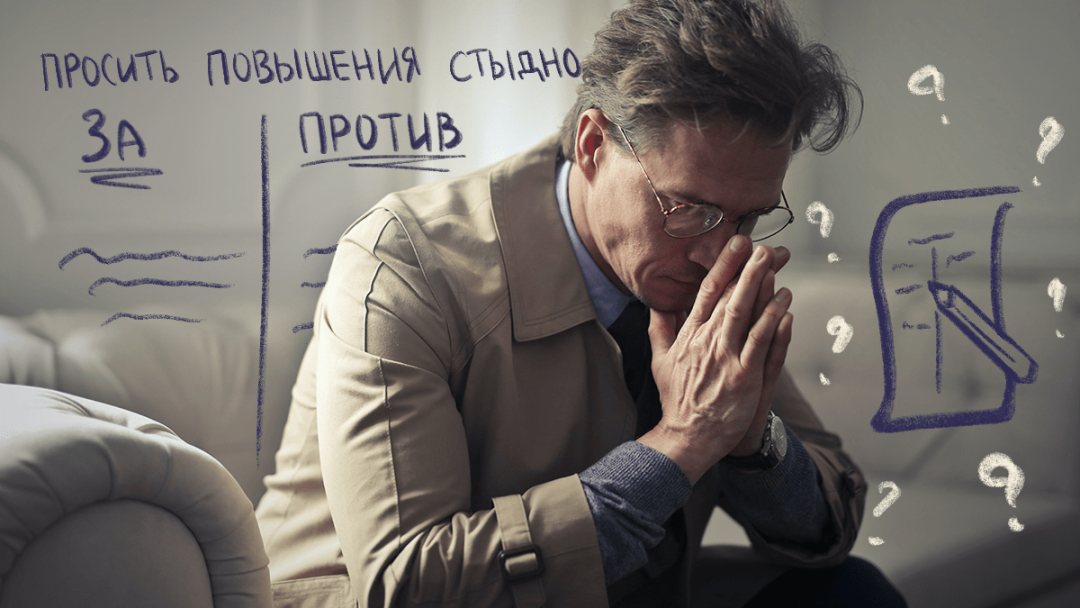 Изображение публикации
