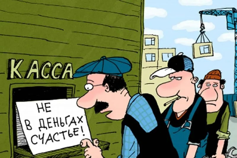 Изображение публикации