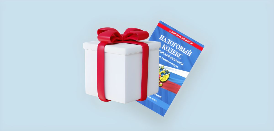 Изображение публикации