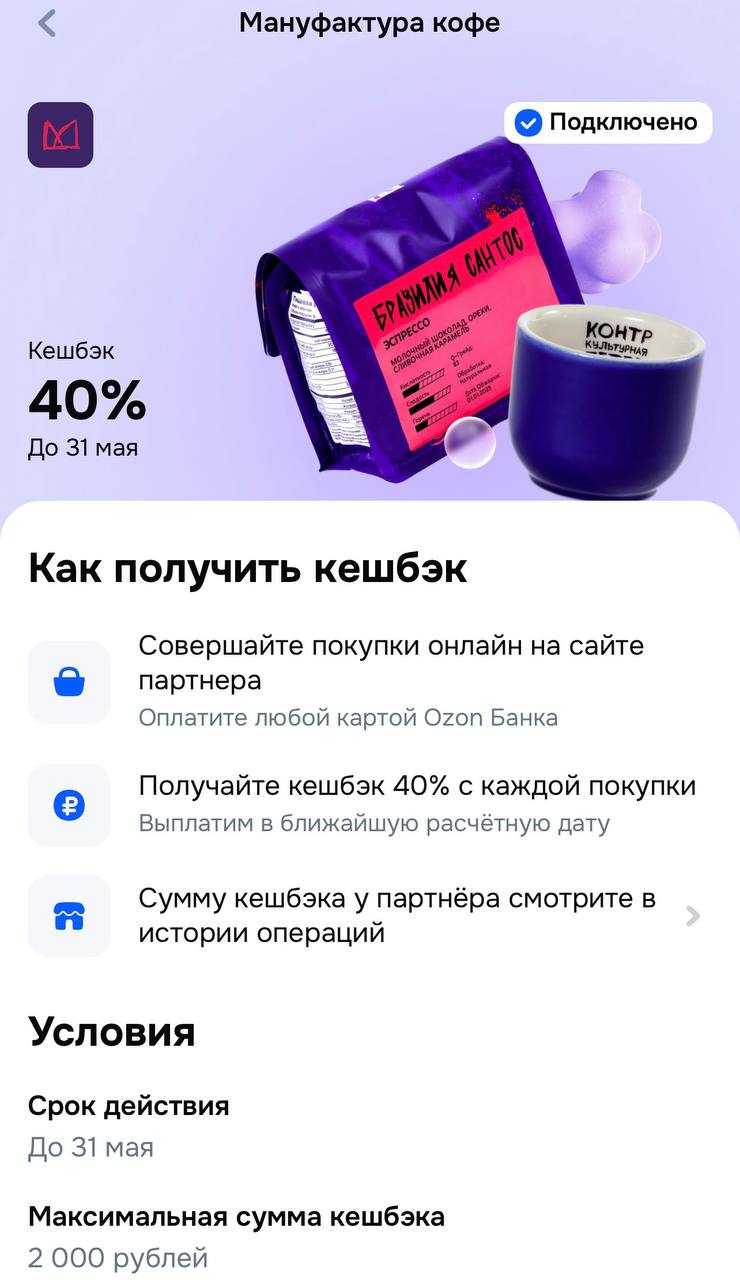 Изображение публикации