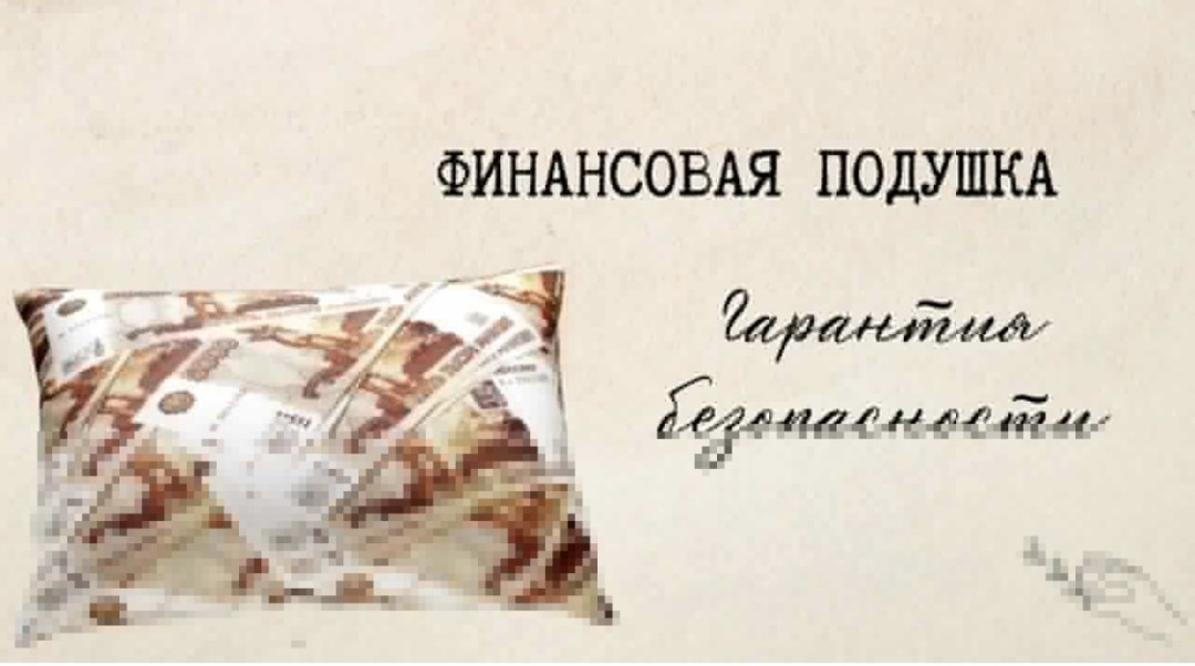 Изображение публикации