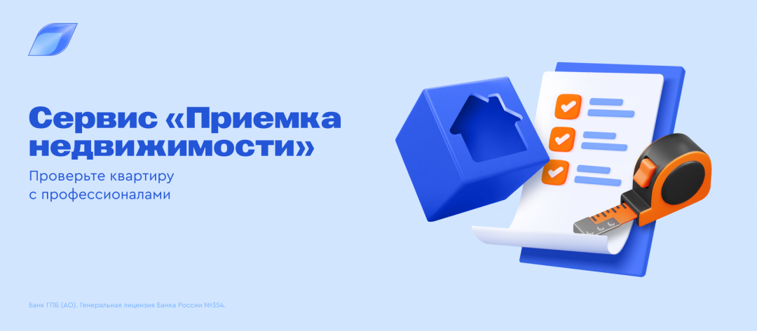 Изображение публикации