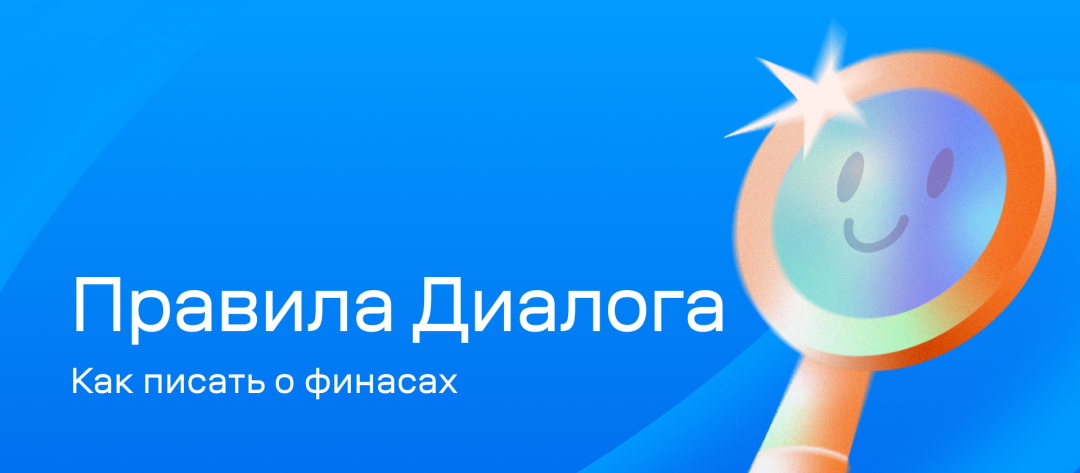 Изображение публикации