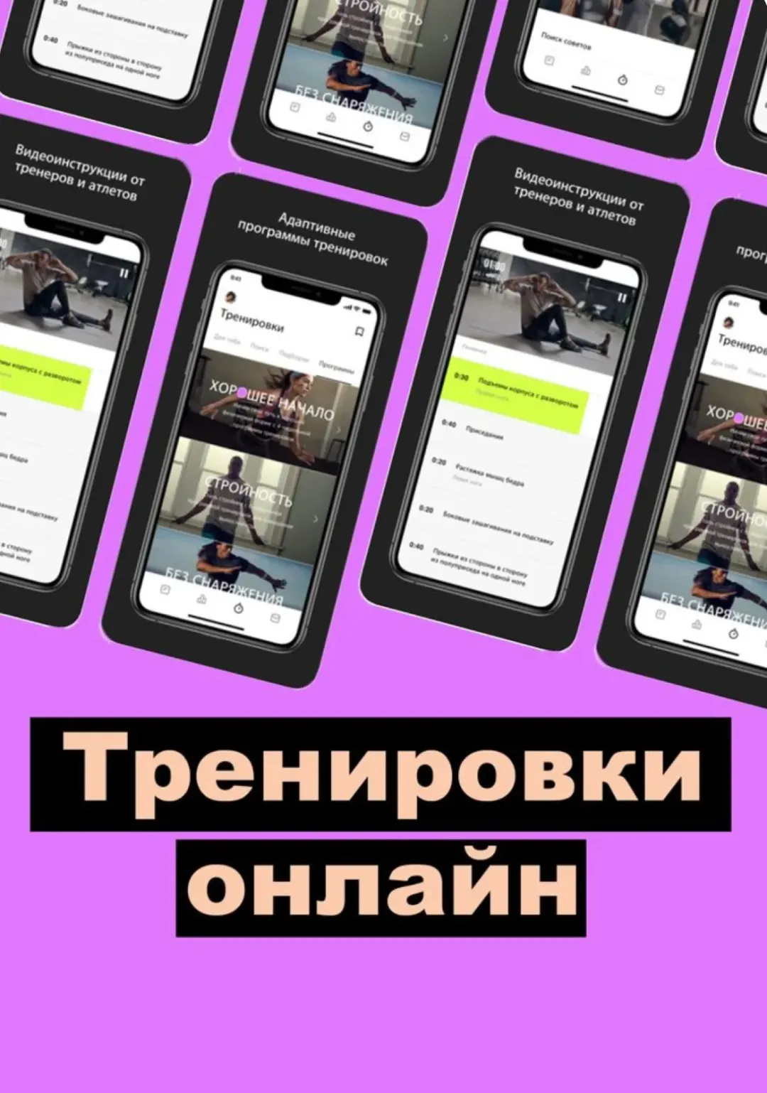 Изображение публикации