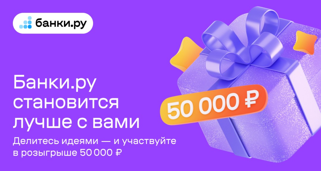 Изображение публикации