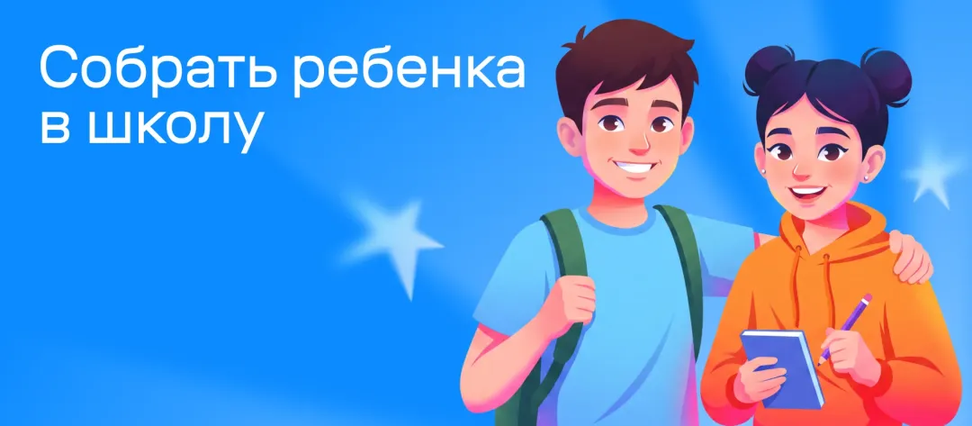 Изображение публикации