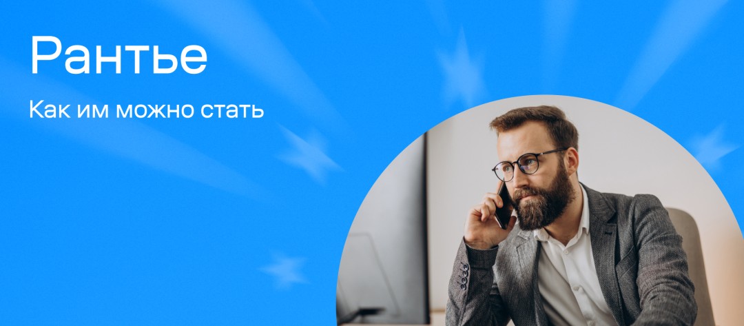 Изображение публикации