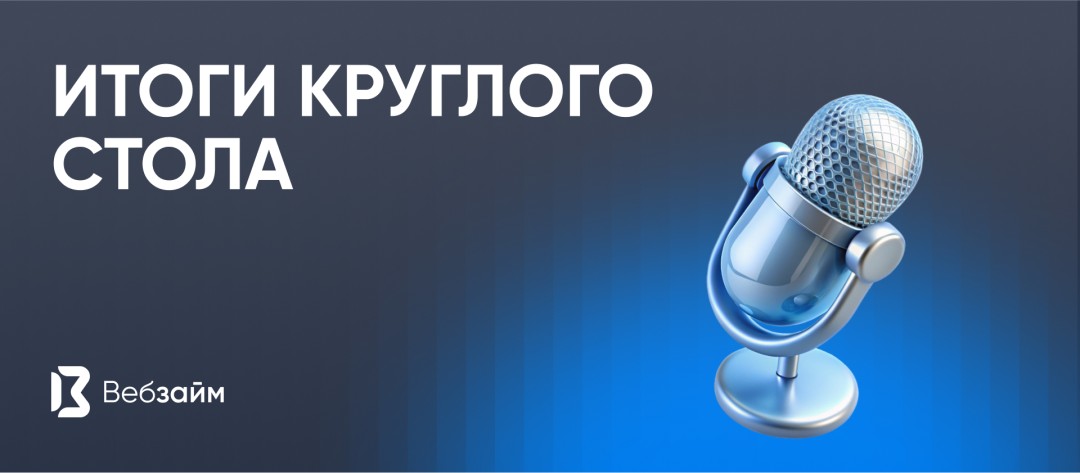 Изображение публикации