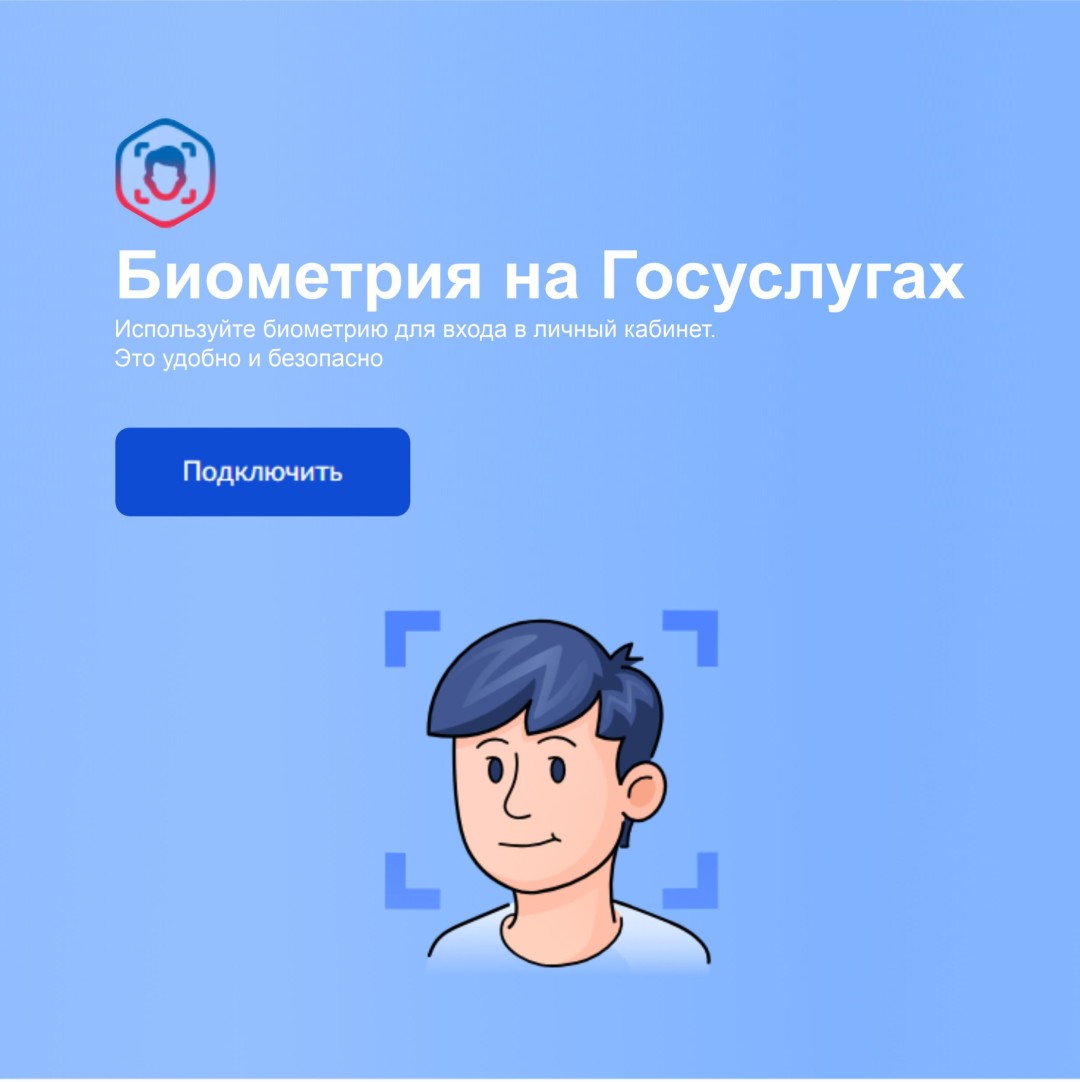 Изображение публикации