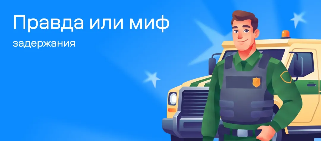 Изображение публикации