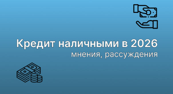 Изображение публикации