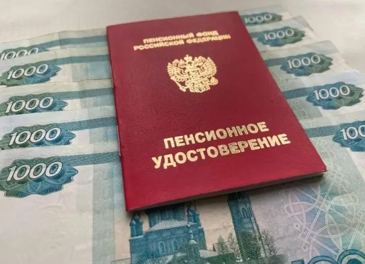 Изображение публикации